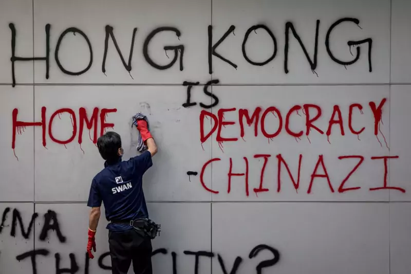 Protesty w Hong Kongu