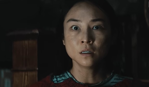 Film "The Last House"