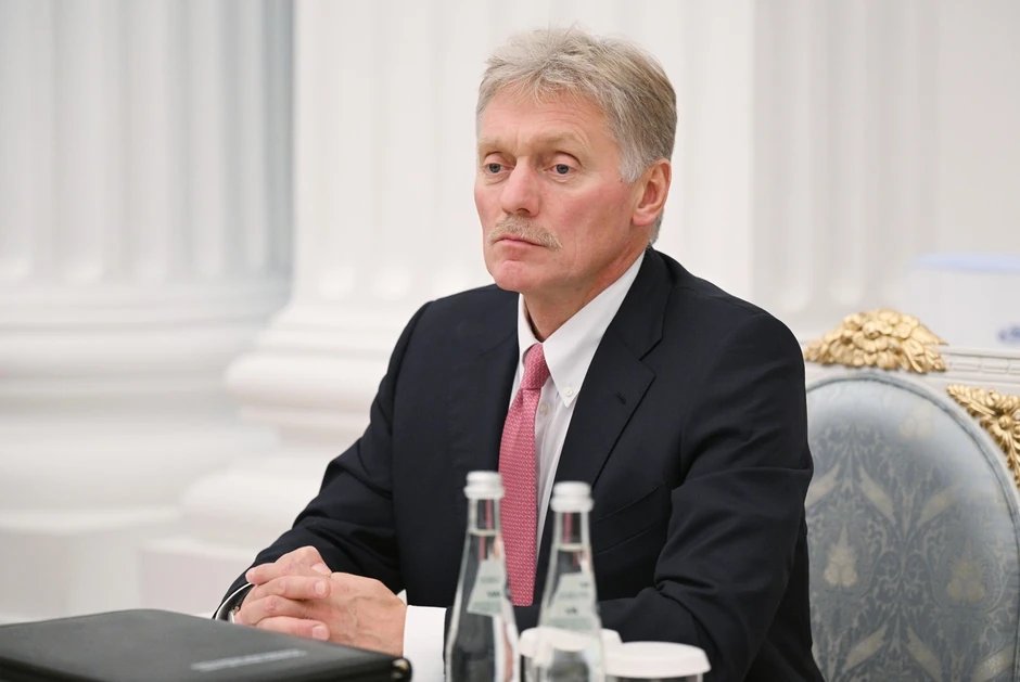 Dmitrij Peskov