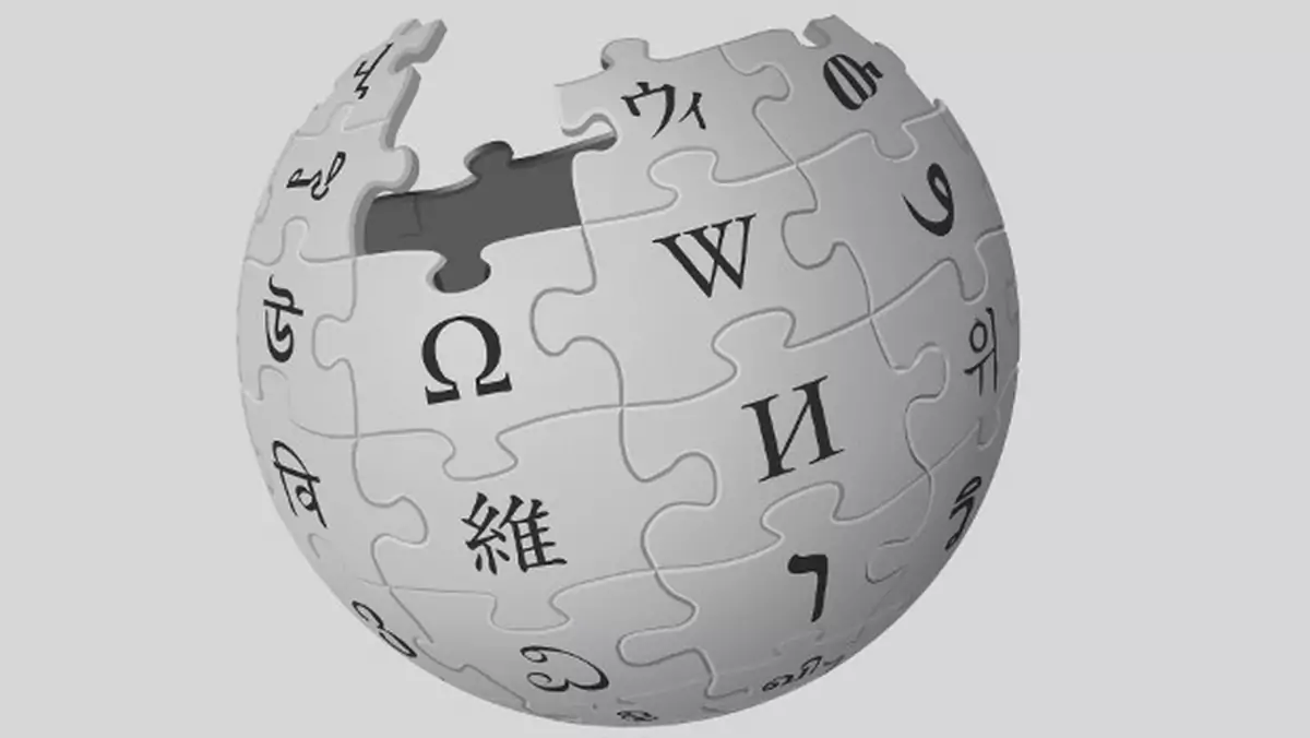 Wikipedia banuje źródła z Daily Mail jako fake news