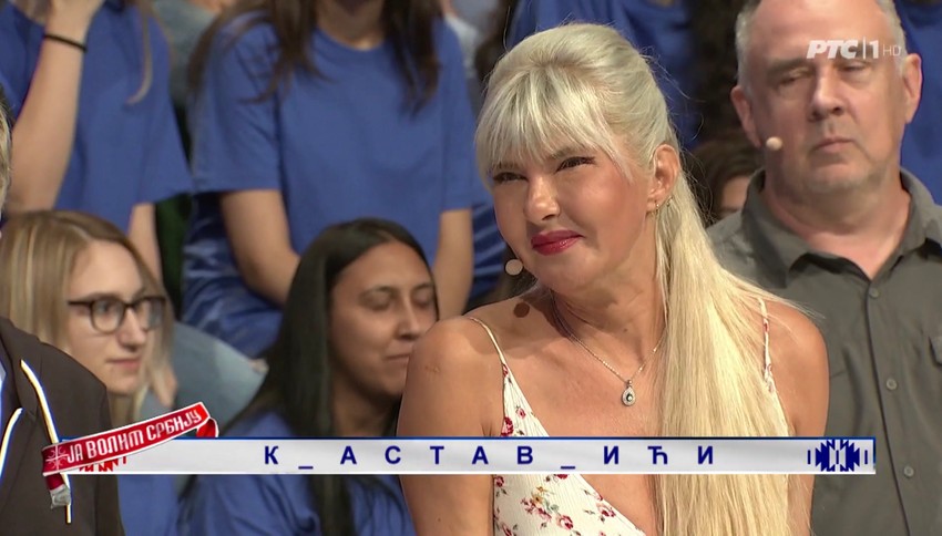 Jasna Milenković Jami