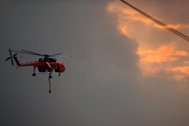 pożary w Australii 3 helikopter