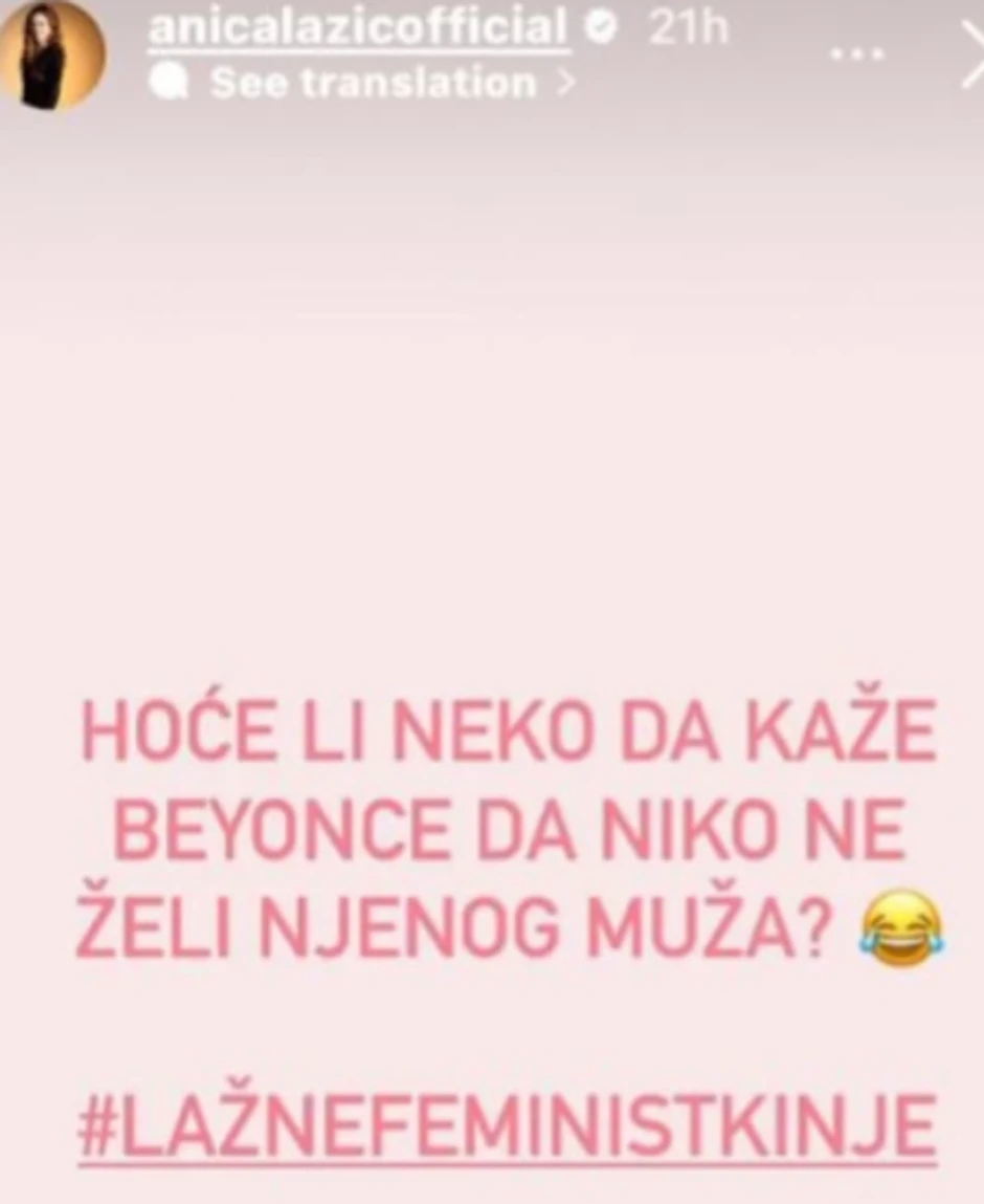 Anica Lazić, objava