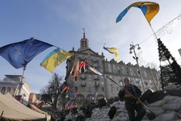 UKRAINE EU PROTESTS