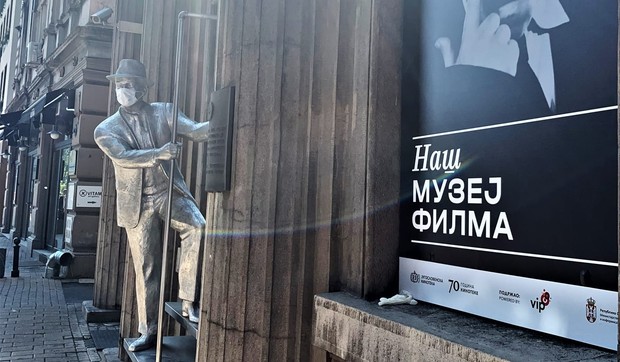 Spomenik Karl Maldenu ispred Jugoslovenske kinoteke