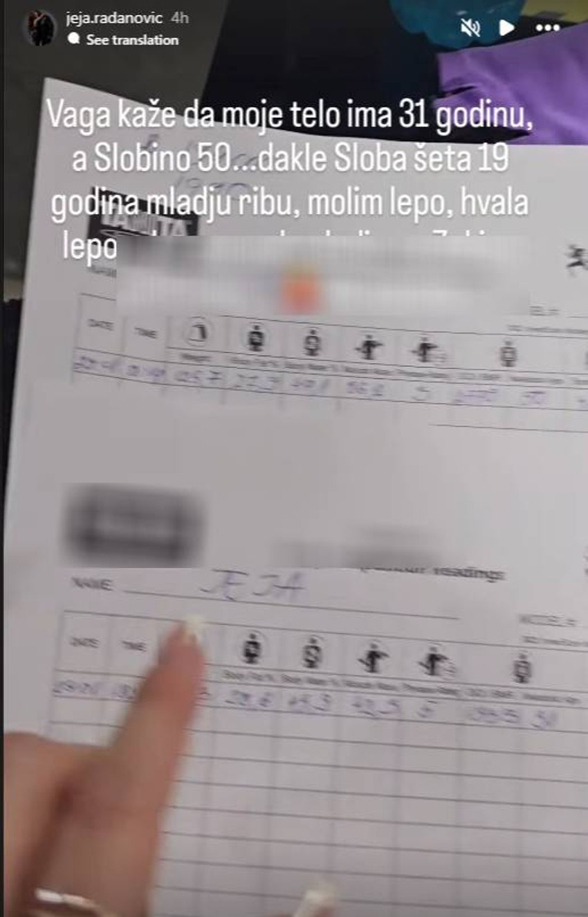 Objava, Jelena Radanović