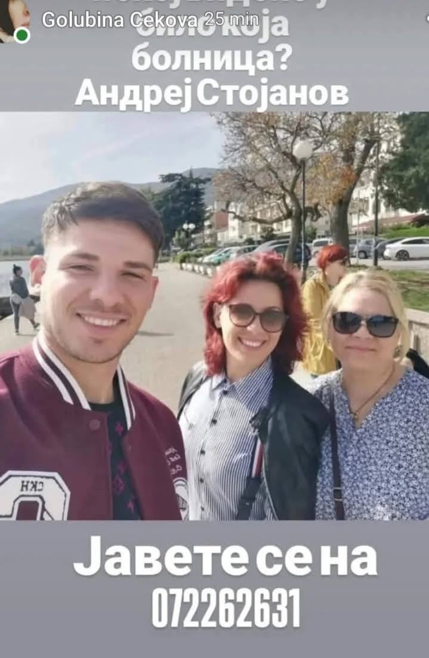 Nestali u požaru u Kočanima