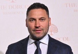 Duško Tošić