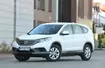 Honda CR-V 1.6 i-DTEC