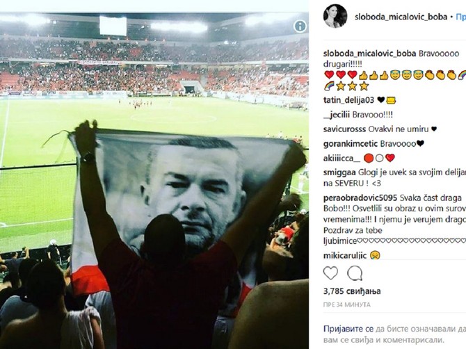 Delije za deliju