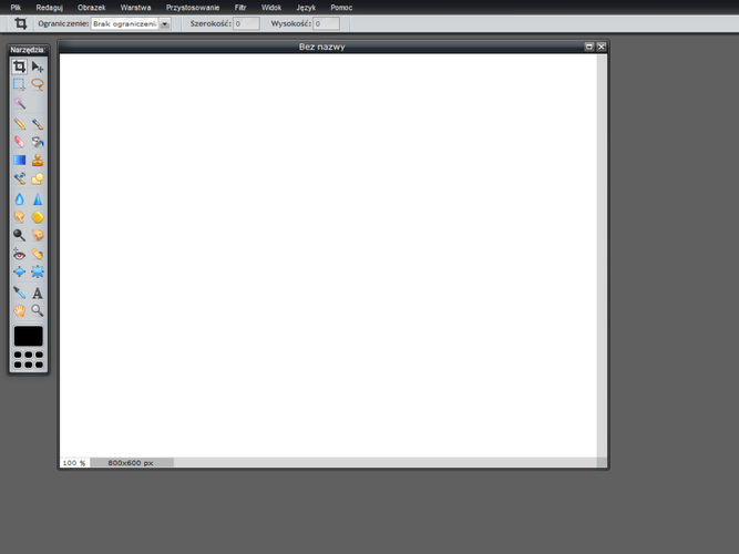 <b>Pixlr</b>
<br><br>
Kategoria: Narzędzia sieciowe
<br><br>
Nie jest to Photoshop, ale Pixlr świetnie sprawdza się jako narzędzie do szybkiej obróbki plików graficznych. Zawiera wszystkie najpotrzebniejsze funkcje. Poza tym, nie wymaga od nas instalowania żadnej aplikacji.
<br><br>
http://pixlr.com/editor/