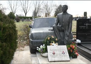 Spomenik oca Mirke Vasiljević