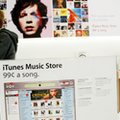 Apple powoli rezygnuje z marki iTunes