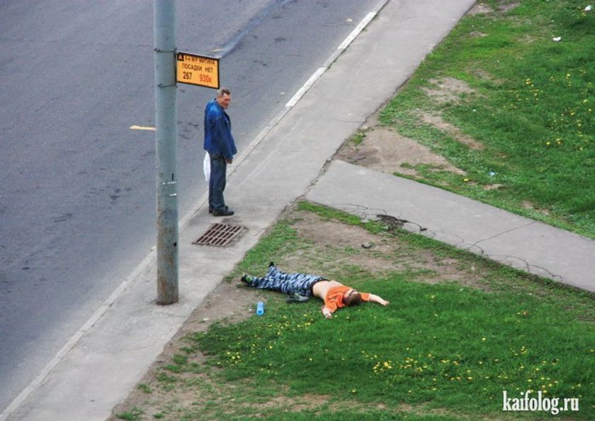 Pijani studenci - śmieszne zdjęcia