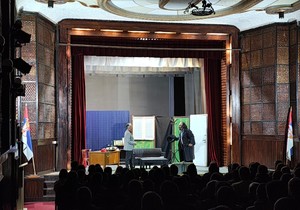 Predstava za osuđena lica u KPZ Požarevac