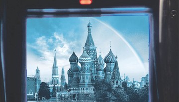 Potiomkinowska wioska na YouTubie