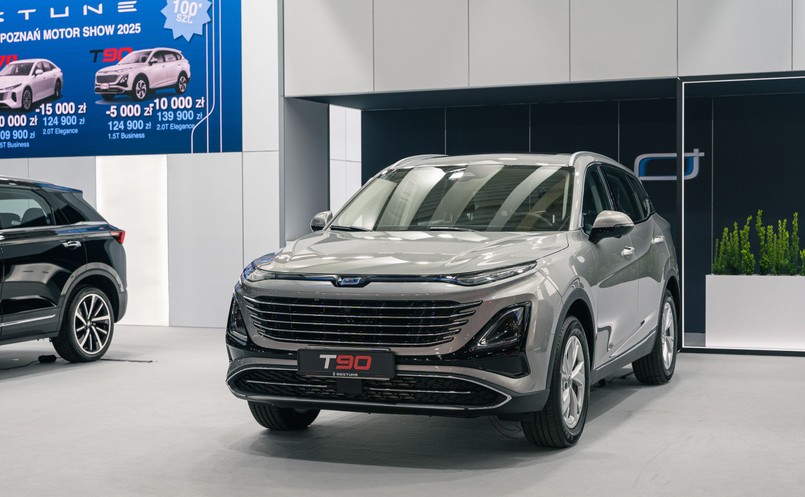 Bestune T90
