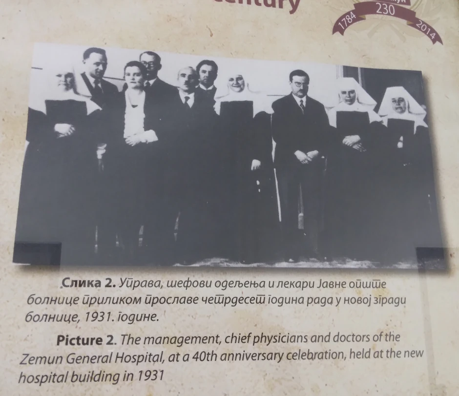 Uprava, šefovi odeljenja i lekari Javne opšte bolnice prilikom proslave četrdeset godina rada u novoj zgradi, 1931. godine.