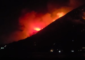 Požar u Crnoj Gori