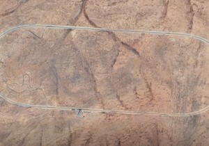 Misteriozna staza u Južnoj Africi