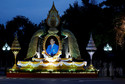 The Wider Image: Thai king celebrates 70 years on the throne