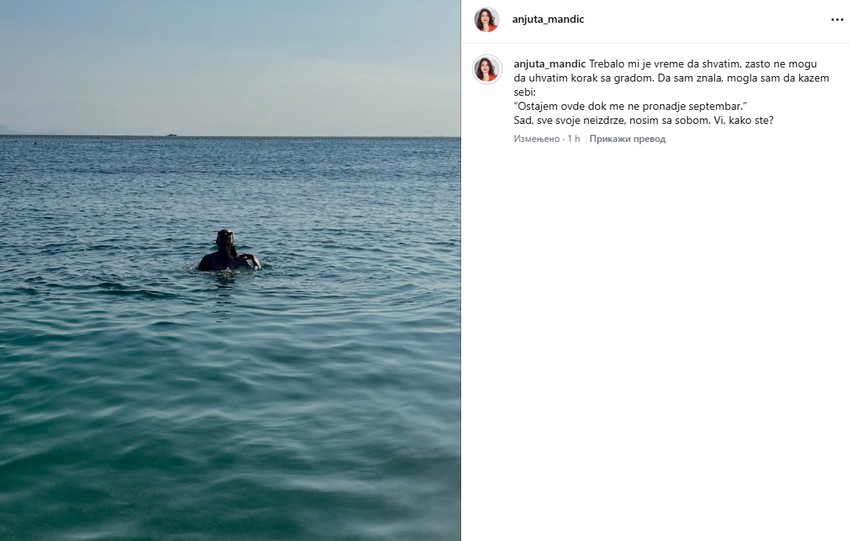 Anja Mandić na moru