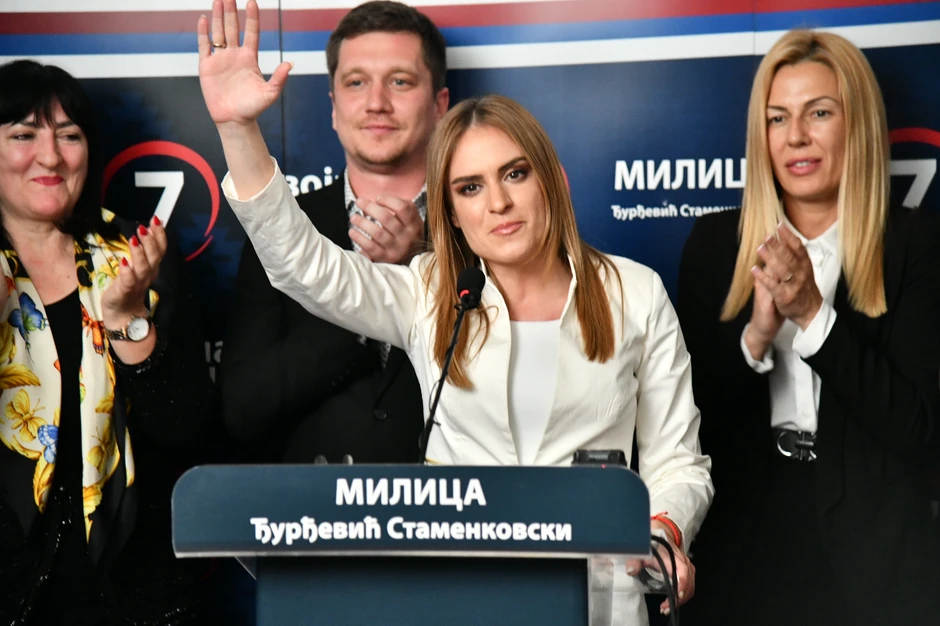 Milica Đurđević Stamenkovski