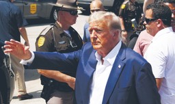 Kilkanaście minut hańby, czyli sprawa Donald Trump kontra Georgia