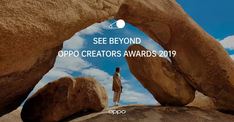 OPPO - See Beyond