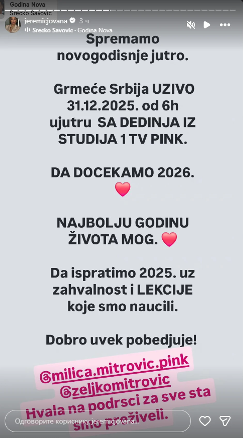 Objava Jovane Jeremić