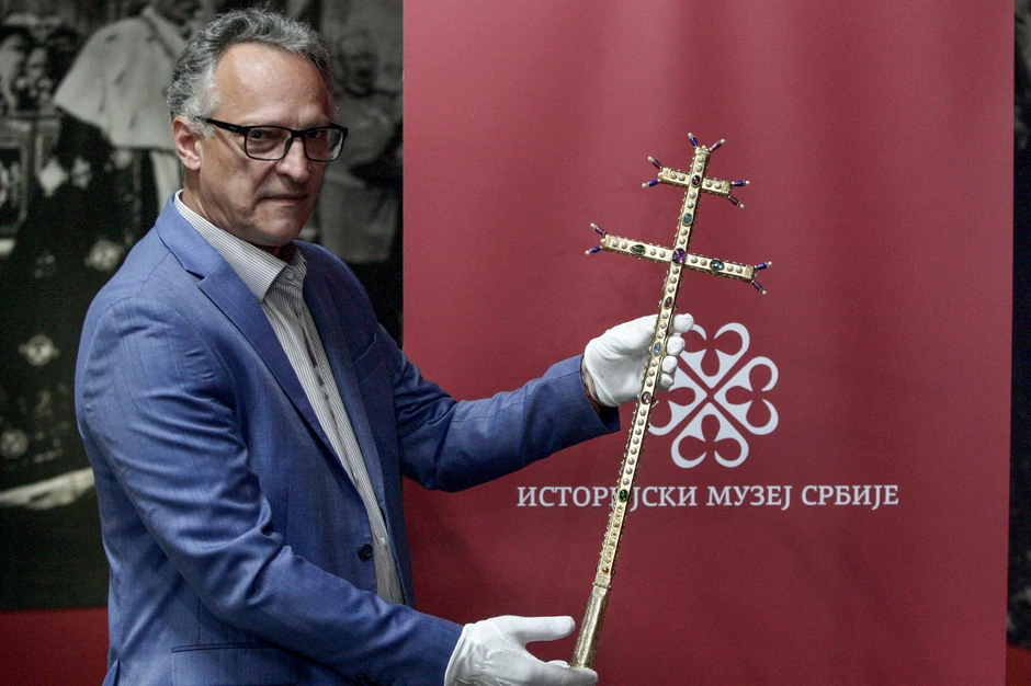 Istorijski muzej Srbije