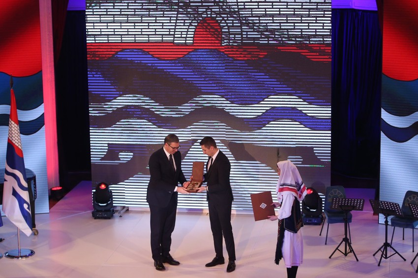 Ključ Grada Banjaluka