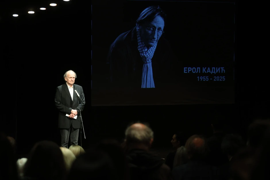 Erol Kadić komemoracija