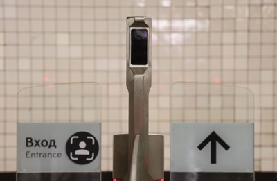 Wyścig po coraz wyższą sztuczną inteligencję trwa. Ubogie kraje przegrywają z kretesem