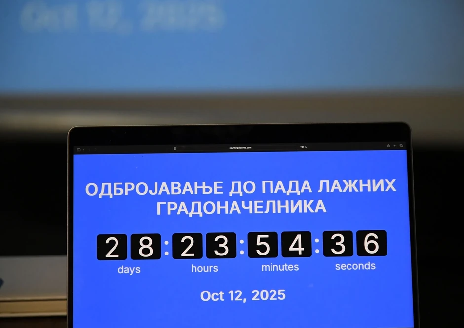 Srpska lista u ponoć počela izbornu kampanju