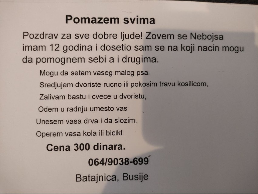 Nebojšin oglas