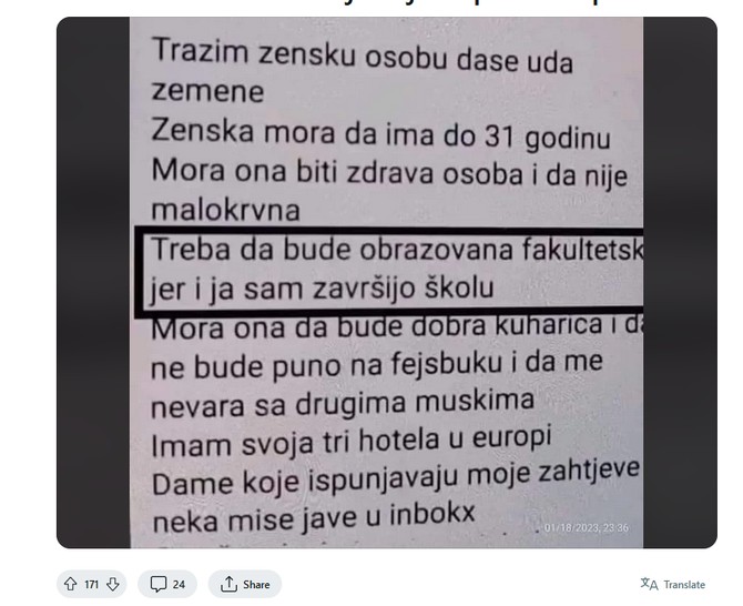 Oglas na Reditu