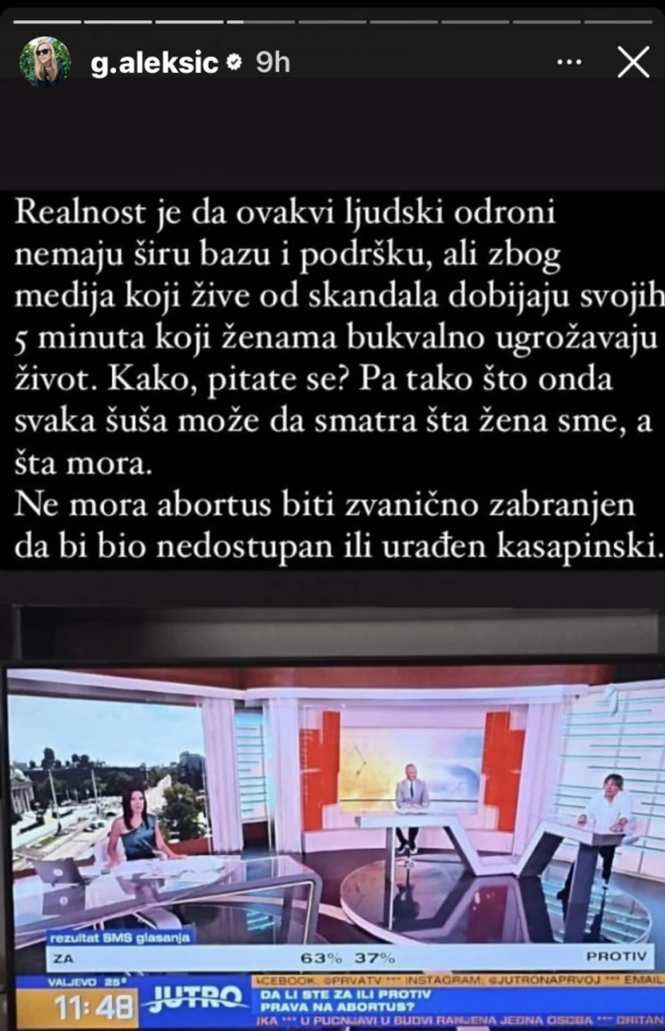 Tamara Aleksić o ginekologu 