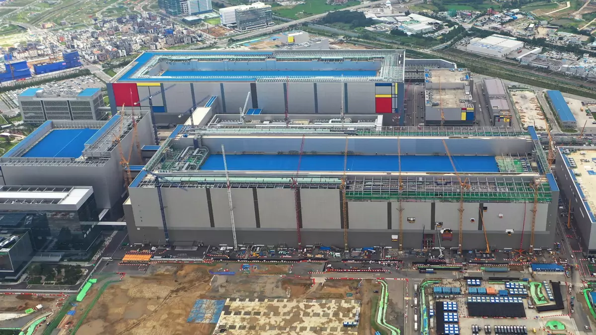 Fabryka Samsunga w Pyeongtaek