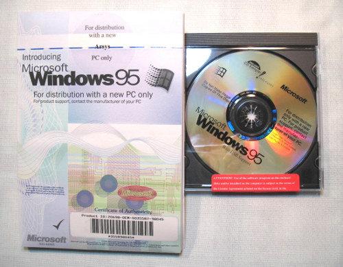 Bardziej wypasiona wersja instalacyjna Windows 95 umieszczona na krążku CD. Ci, którzy nie dysponowali CD-ROMem skazani byli na instalację z wykorzystaniem klikudziesięciu dyskietek!