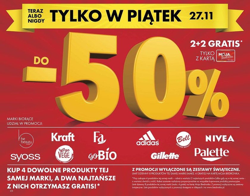 Tylko w piątek 27.11 2+2 gratis na kosmetyki