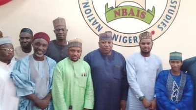 NATIONAL BOARD FOR ARABIC AND ISLAMIC STUDIES (NBAIS) (Credit: NEWS GOSSIP - WordPress.com)