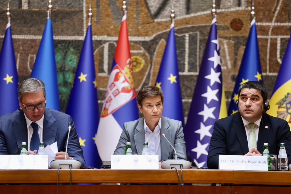 Konferencija predsednika parlamenata država kandidata za članstvo u Evropskoj uniji 