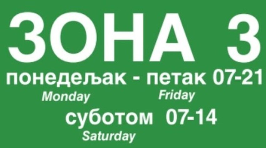 Nova parking zona u Zemunu
