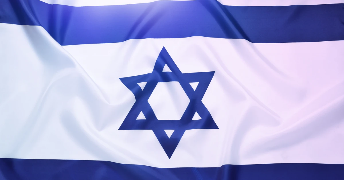 Ambasada Izraela informuje o antysemickim ataku w Bielsku-Białej. Świadkowie mówią co innego