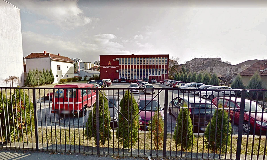 Profesori podneli prijavu inspekciji: Medicinski fakultet u Kragujevcu