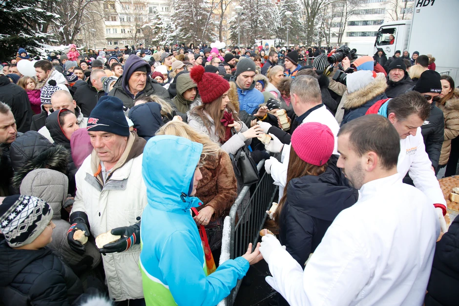 Prvi put organizovano 1991. godine