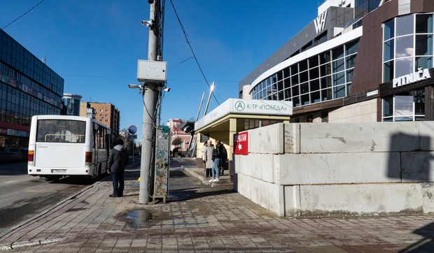 Belgorod, februar 2024.