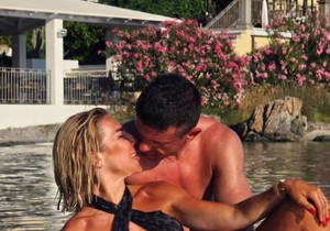Jovana Jeremić i Miloš Stojanović Tigar