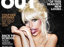 Lady GaGa jest narzeczoną Frankensteina